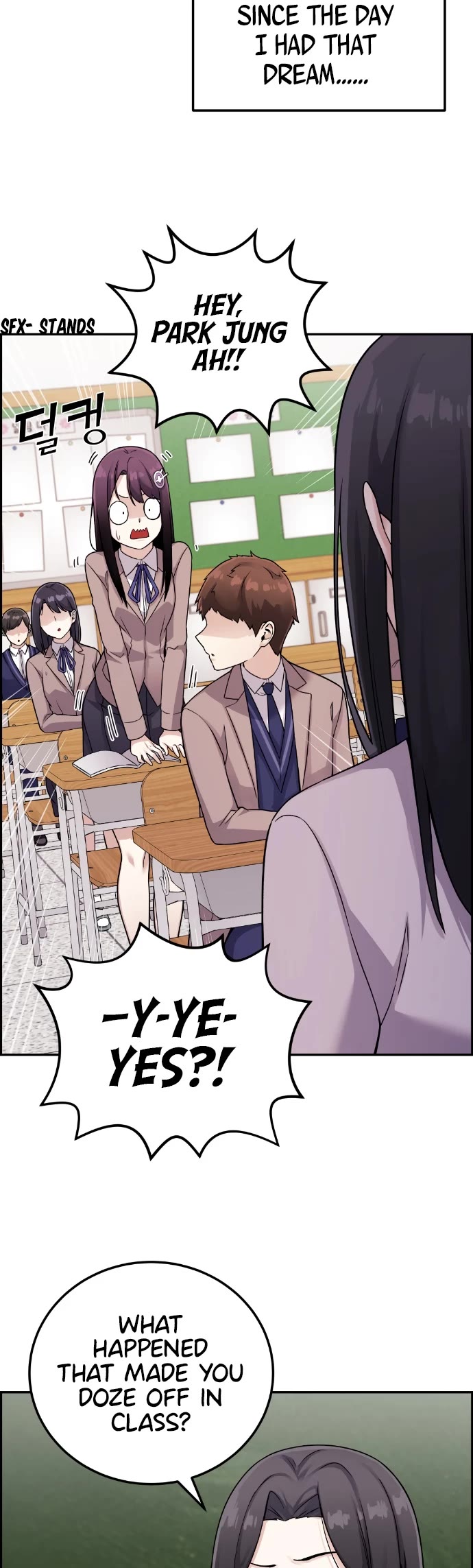 Webtoon Character Na Kang Lim Chapter 23 page 20 - Chapter 23