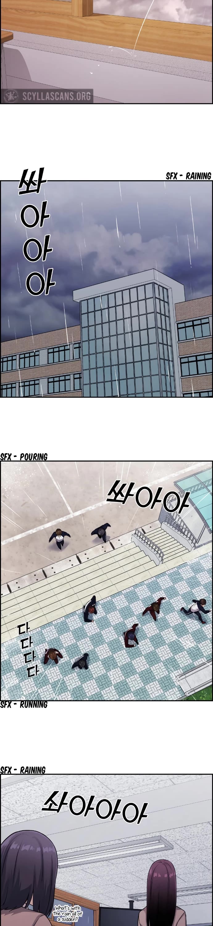 Webtoon Character Na Kang Lim Chapter 23 page 22 - Chapter 23