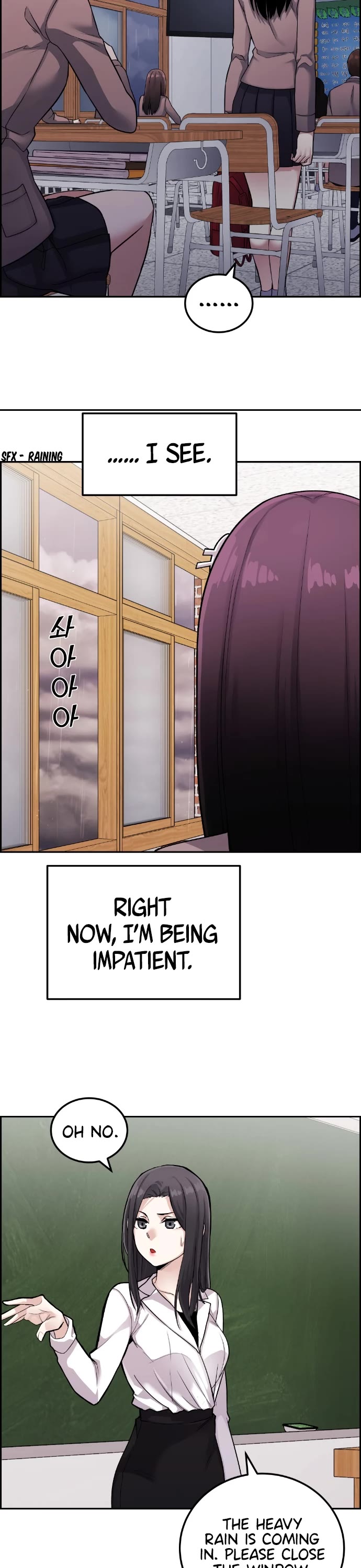 Webtoon Character Na Kang Lim Chapter 23 page 23 - Chapter 23