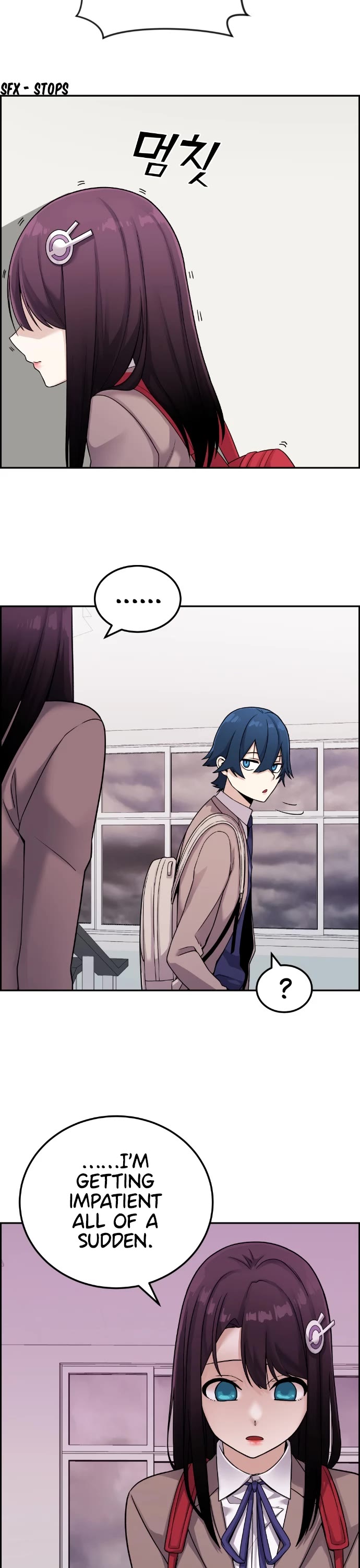 Webtoon Character Na Kang Lim Chapter 23 page 29 - Chapter 23