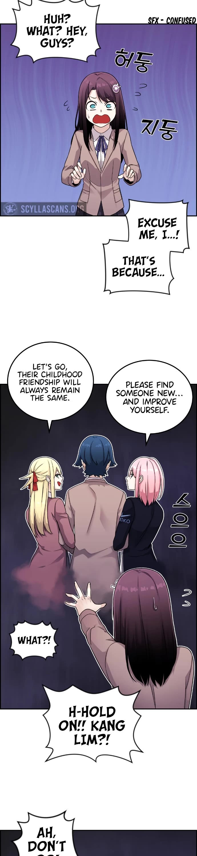 Webtoon Character Na Kang Lim Chapter 23 page 3 - Chapter 23