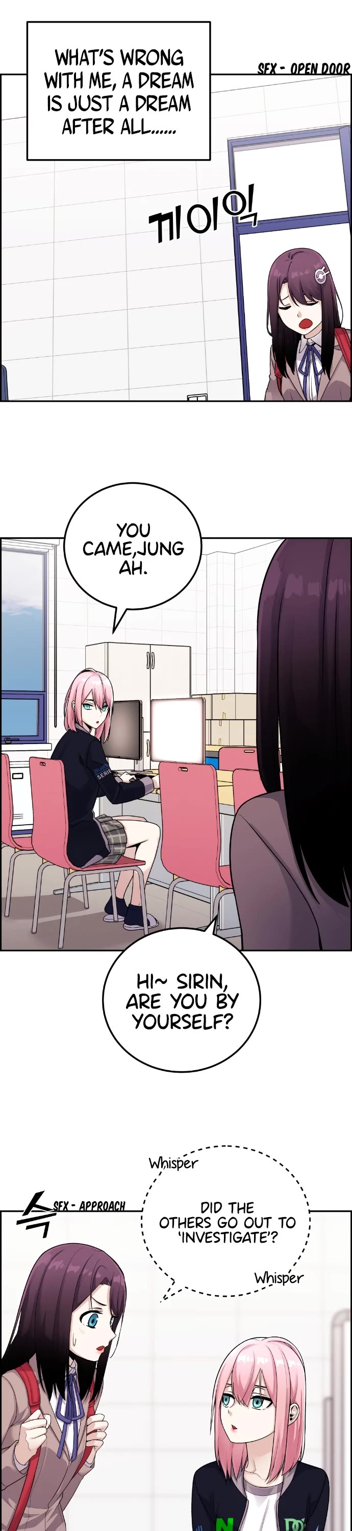 Webtoon Character Na Kang Lim Chapter 23 page 7 - Chapter 23