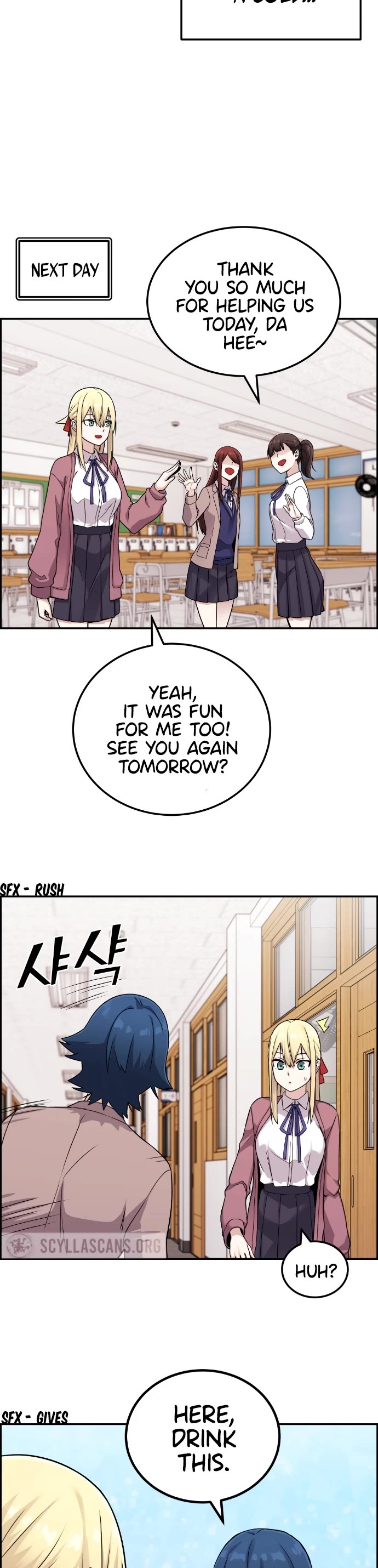 Webtoon Character Na Kang Lim Chapter 24 page 15 - Chapter 24