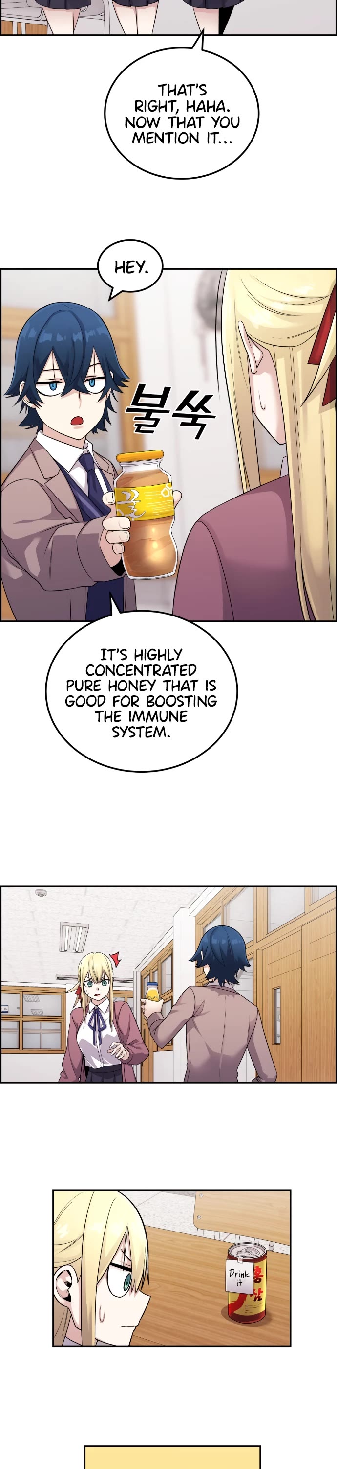 Webtoon Character Na Kang Lim Chapter 24 page 17 - Chapter 24