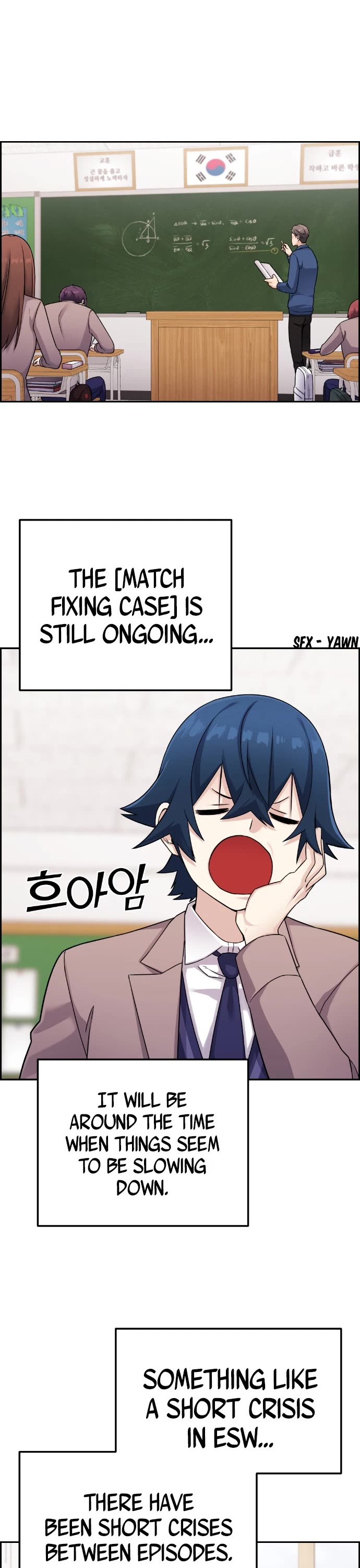 Webtoon Character Na Kang Lim Chapter 24 page 2 - Chapter 24