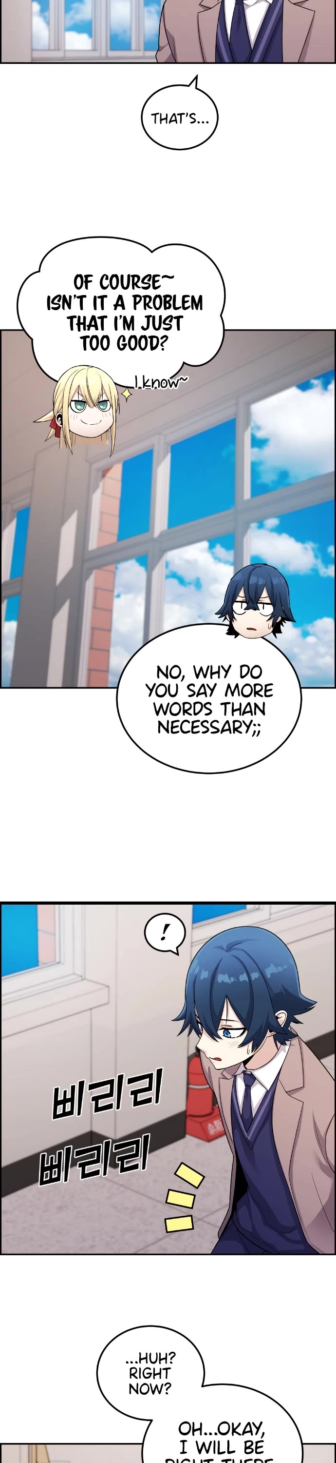 Webtoon Character Na Kang Lim Chapter 24 page 34 - Chapter 24