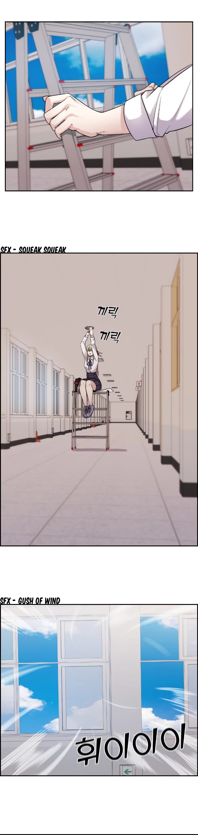 Webtoon Character Na Kang Lim Chapter 24 page 38 - Chapter 24