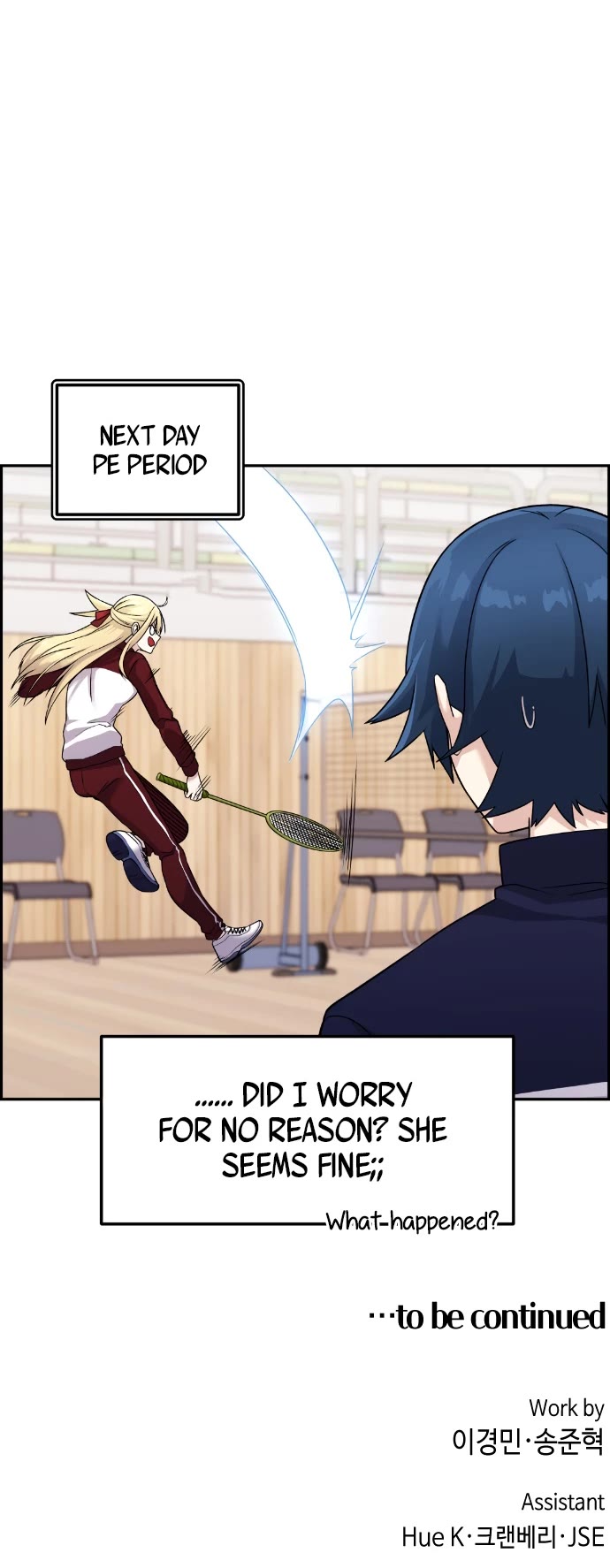 Webtoon Character Na Kang Lim Chapter 24 page 42 - Chapter 24