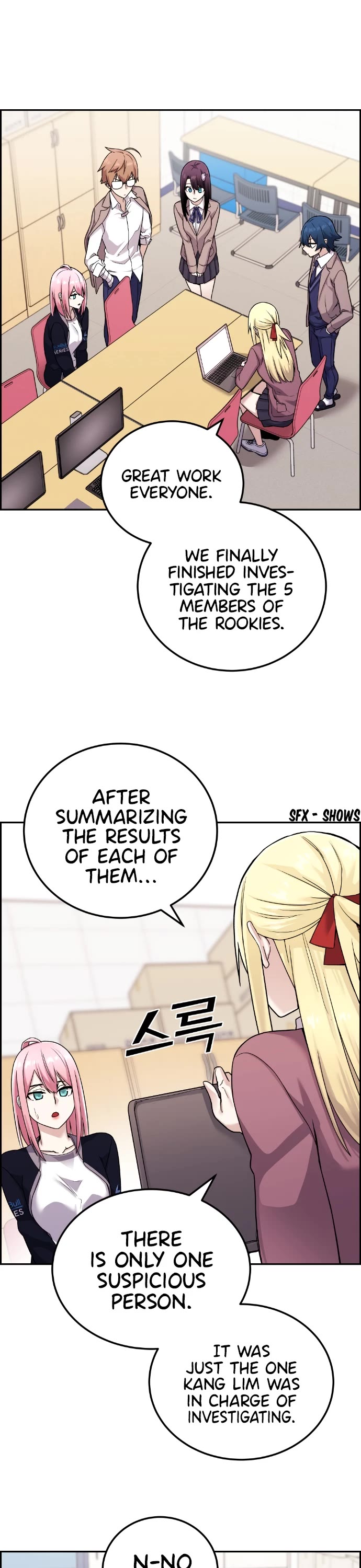 Webtoon Character Na Kang Lim Chapter 25 page 2 - Chapter 25