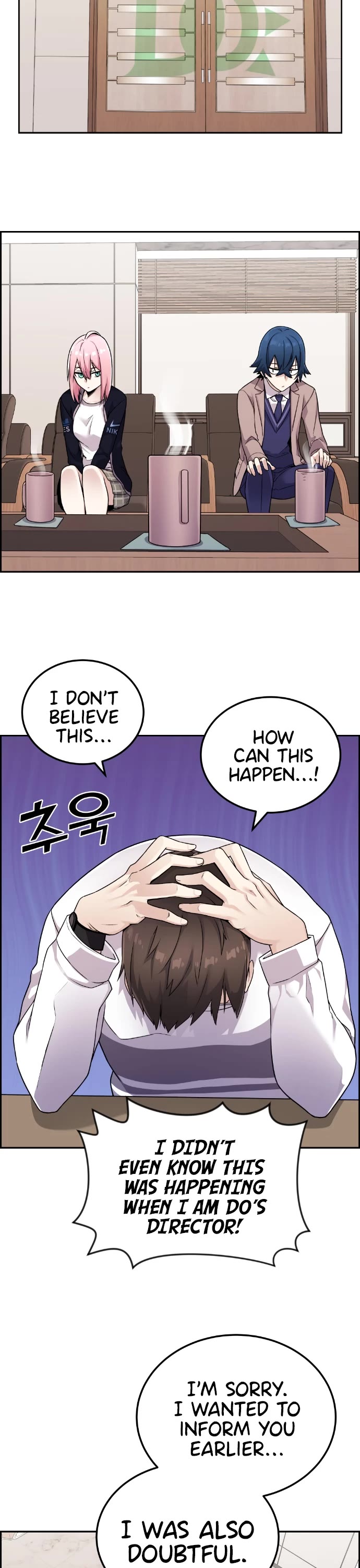 Webtoon Character Na Kang Lim Chapter 25 page 9 - Chapter 25