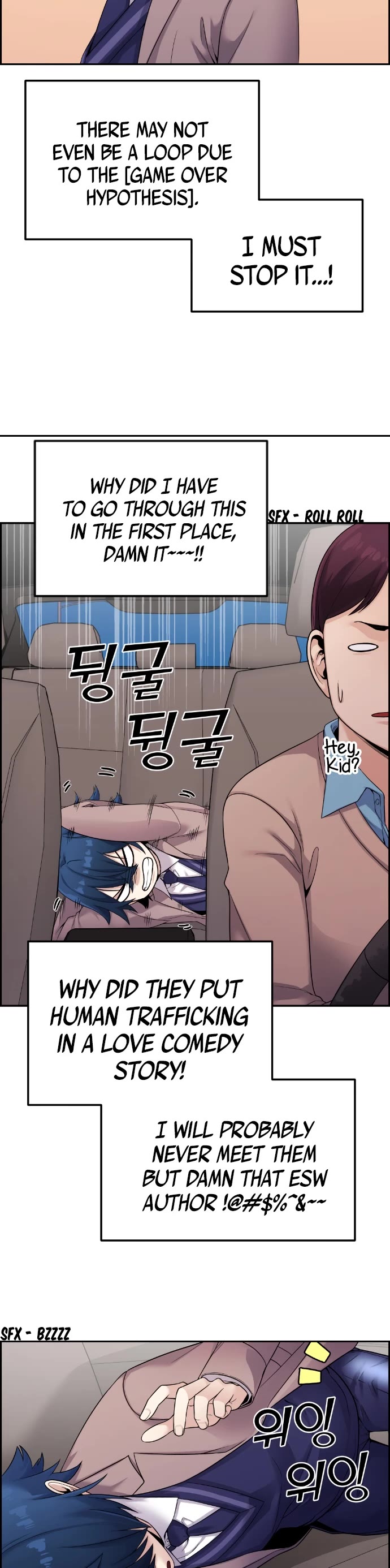 Webtoon Character Na Kang Lim Chapter 26 page 31 - Chapter 26
