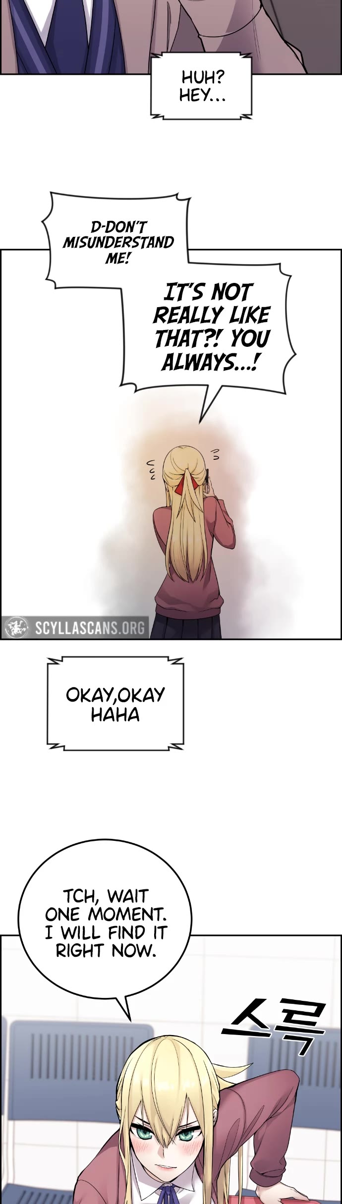 Webtoon Character Na Kang Lim Chapter 26 page 38 - Chapter 26