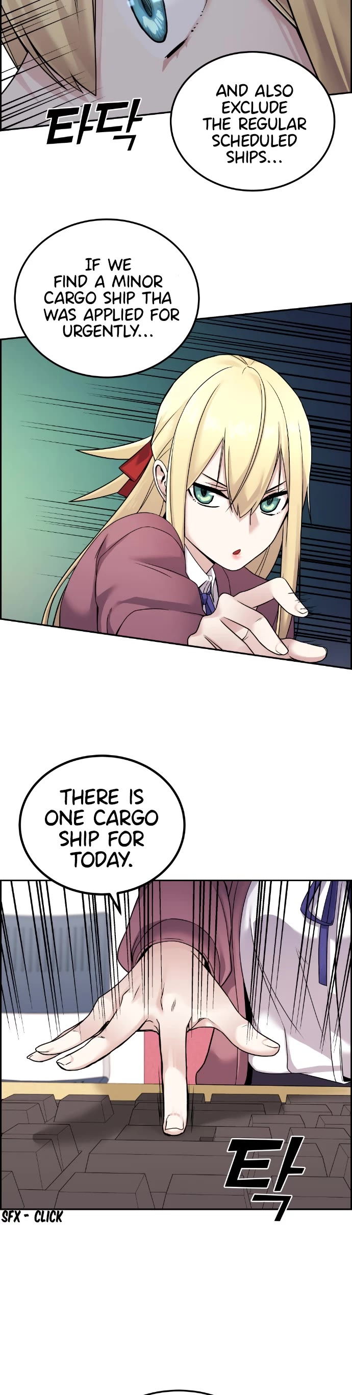Webtoon Character Na Kang Lim Chapter 26 page 41 - Chapter 26