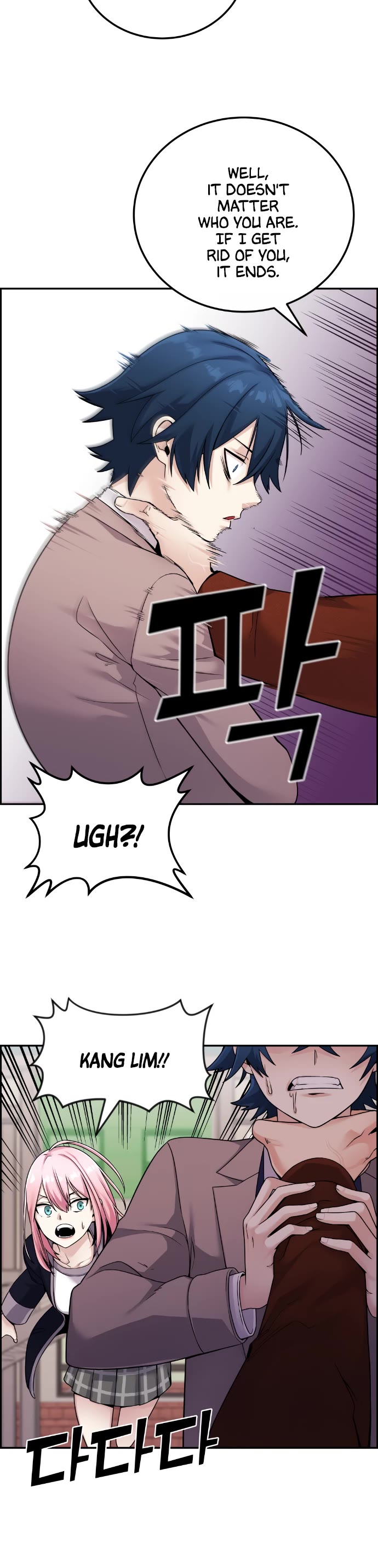 Webtoon Character Na Kang Lim Chapter 27 page 18 - Chapter 27: Fixed