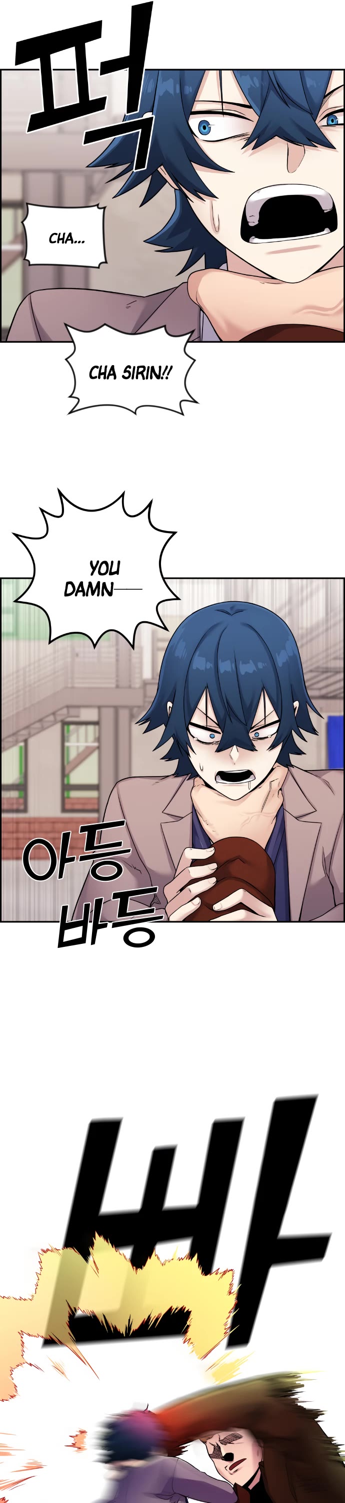 Webtoon Character Na Kang Lim Chapter 27 page 19 - Chapter 27: Fixed