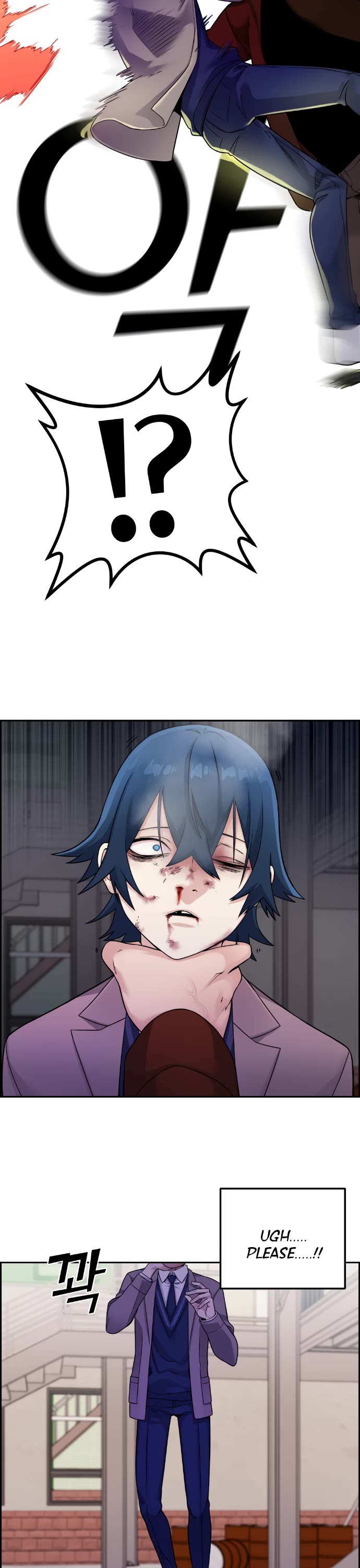 Webtoon Character Na Kang Lim Chapter 27 page 20 - Chapter 27: Fixed