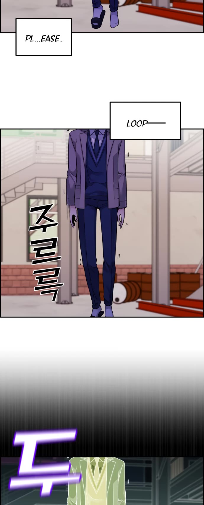 Webtoon Character Na Kang Lim Chapter 27 page 21 - Chapter 27: Fixed