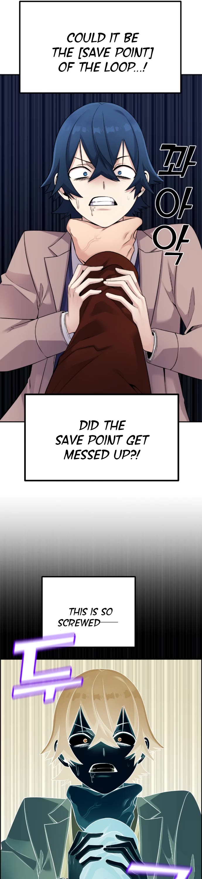 Webtoon Character Na Kang Lim Chapter 27 page 26 - Chapter 27: Fixed