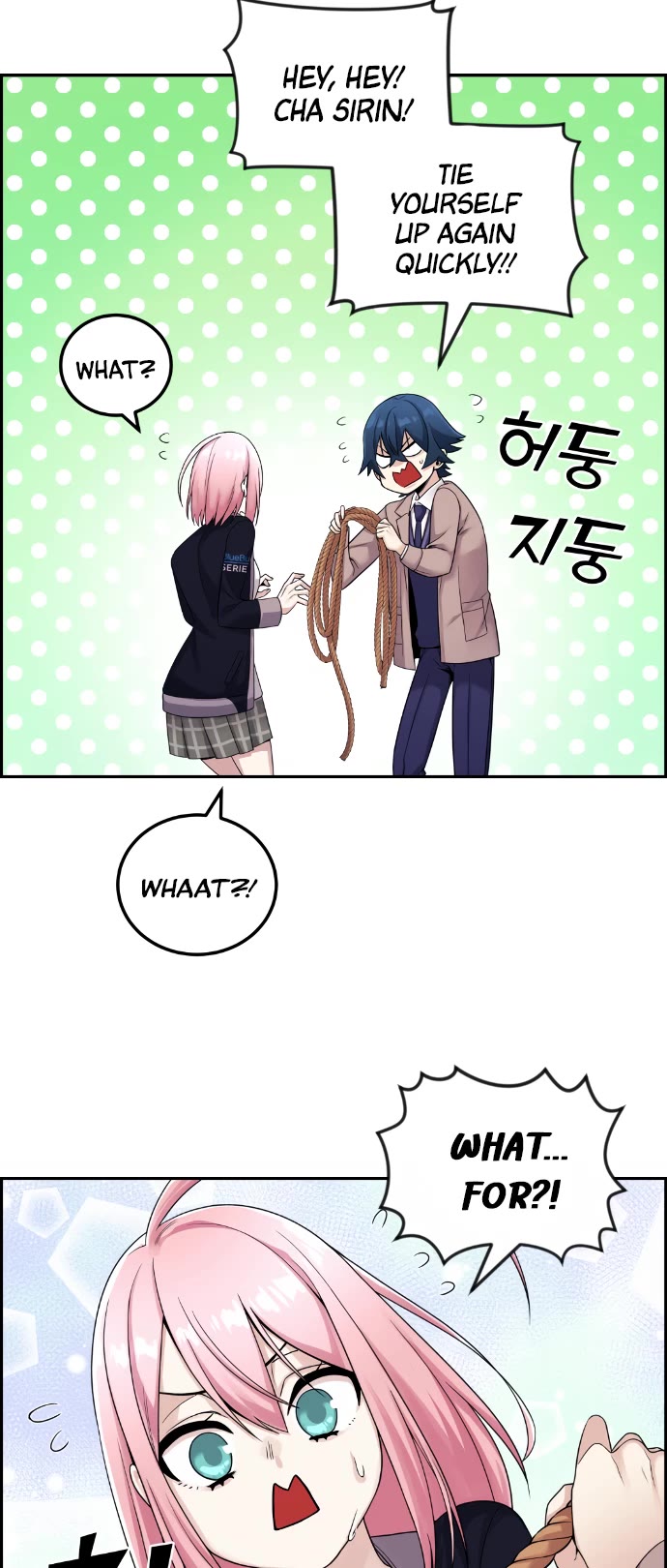 Webtoon Character Na Kang Lim Chapter 27 page 28 - Chapter 27: Fixed