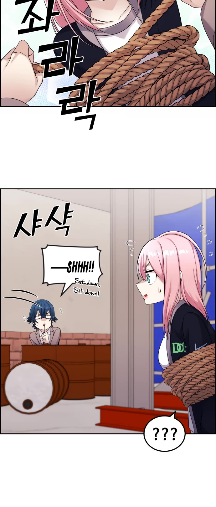 Webtoon Character Na Kang Lim Chapter 27 page 29 - Chapter 27: Fixed