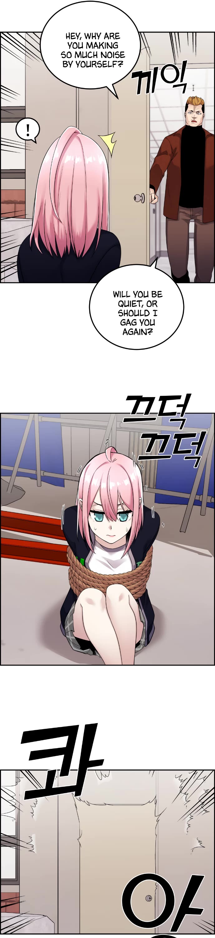 Webtoon Character Na Kang Lim Chapter 27 page 30 - Chapter 27: Fixed