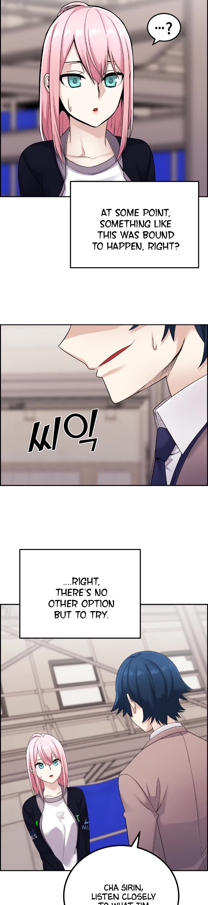 Webtoon Character Na Kang Lim Chapter 27 page 34 - Chapter 27: Fixed