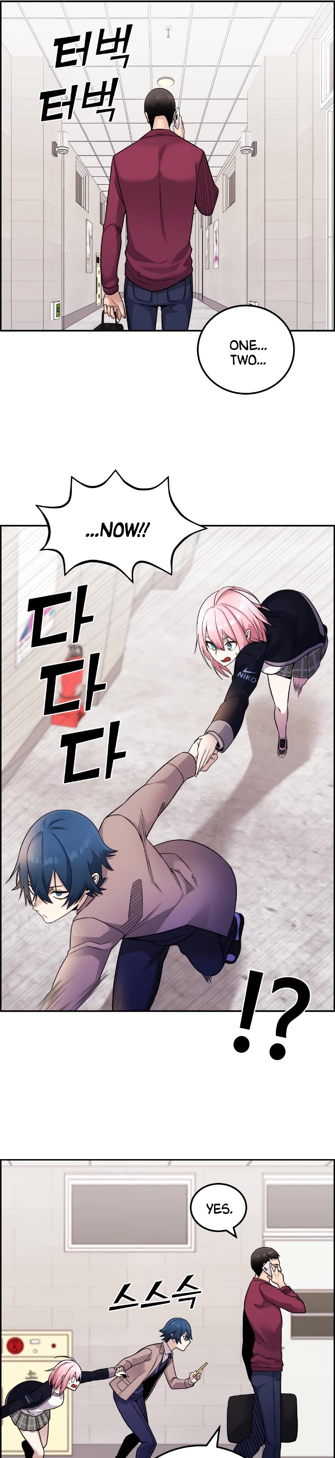 Webtoon Character Na Kang Lim Chapter 27 page 37 - Chapter 27: Fixed