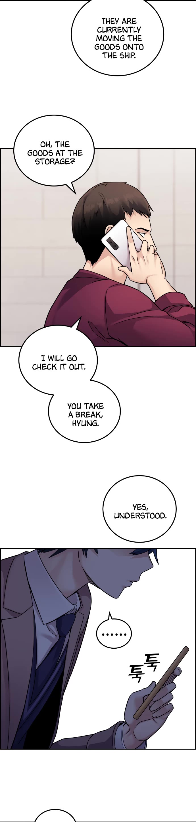 Webtoon Character Na Kang Lim Chapter 27 page 38 - Chapter 27: Fixed