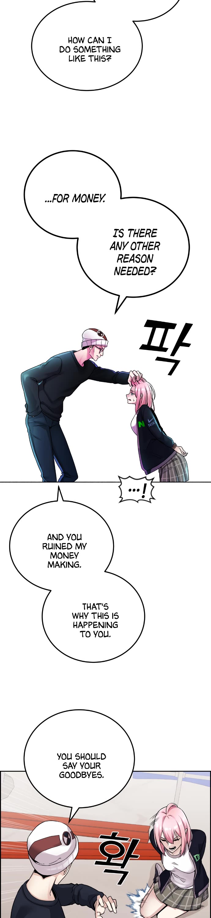 Webtoon Character Na Kang Lim Chapter 27 page 6 - Chapter 27: Fixed