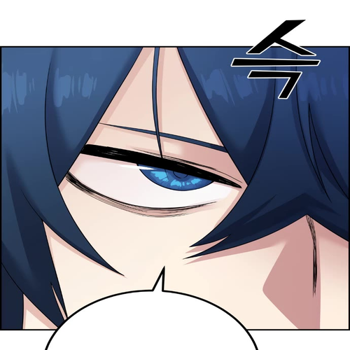 Webtoon Character Na Kang Lim Chapter 27: Fixed cover