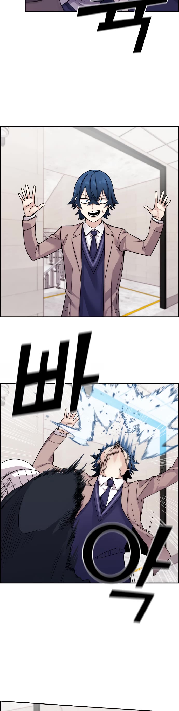 Webtoon Character Na Kang Lim Chapter 28 page 10 - Chapter 28: Fixed