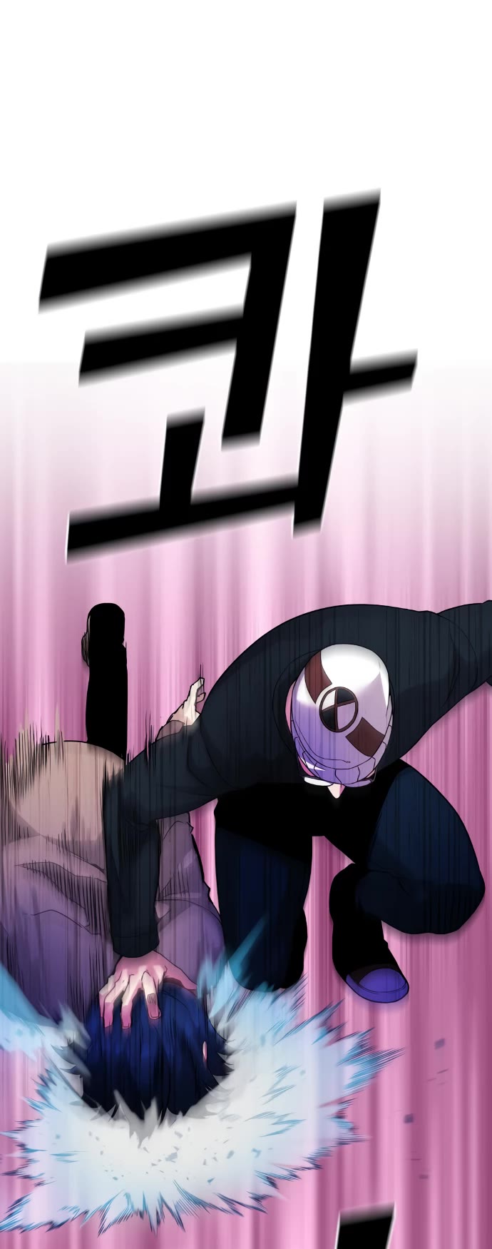 Webtoon Character Na Kang Lim Chapter 28 page 14 - Chapter 28: Fixed