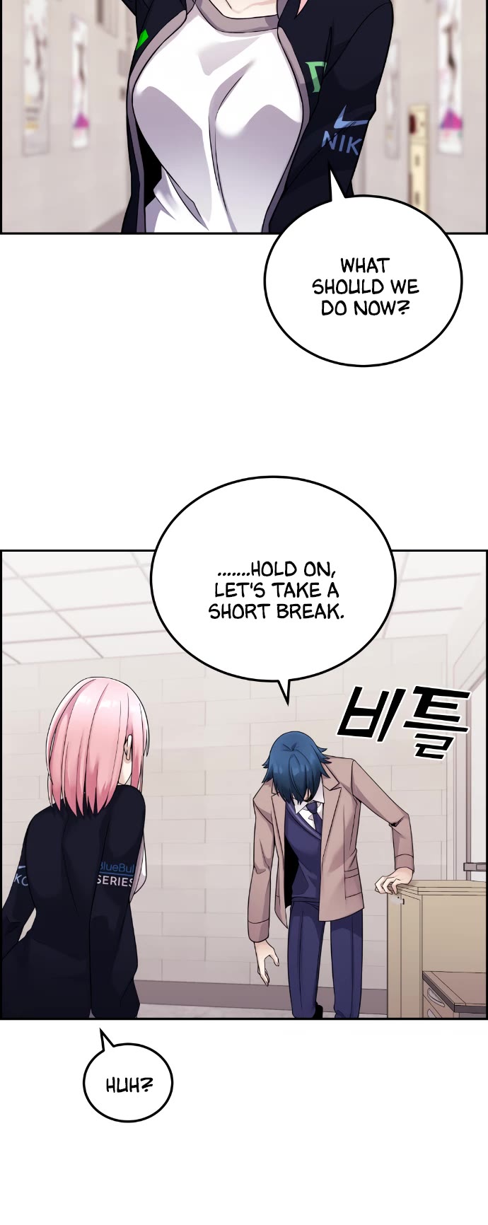 Webtoon Character Na Kang Lim Chapter 28 page 19 - Chapter 28: Fixed