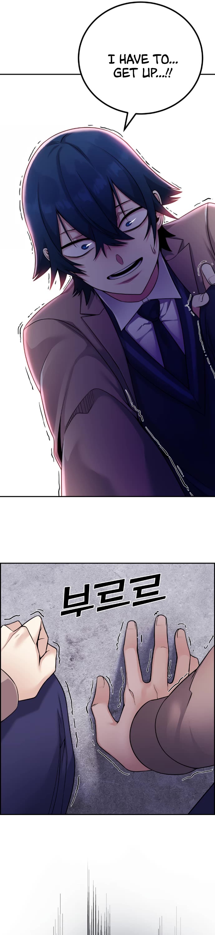 Webtoon Character Na Kang Lim Chapter 28 page 24 - Chapter 28: Fixed