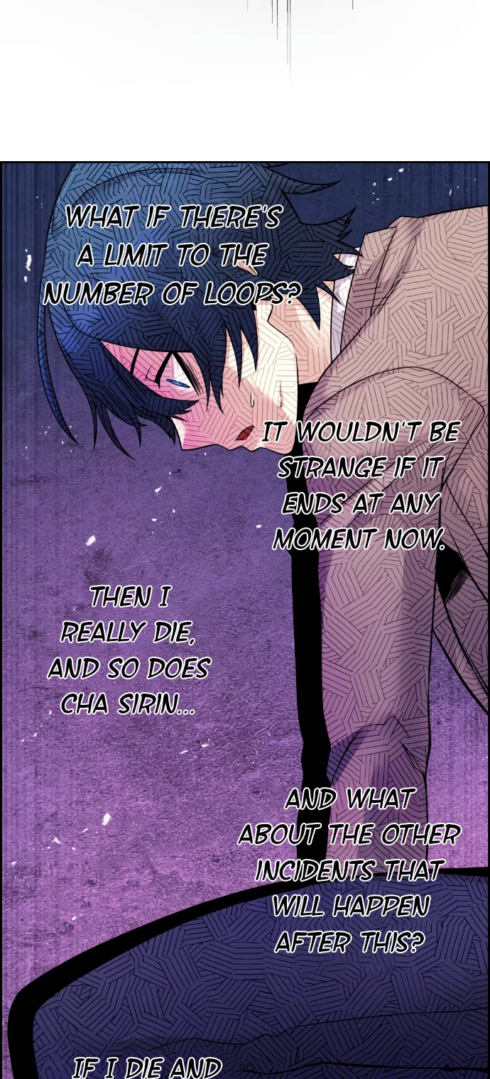 Webtoon Character Na Kang Lim Chapter 28 page 26 - Chapter 28: Fixed