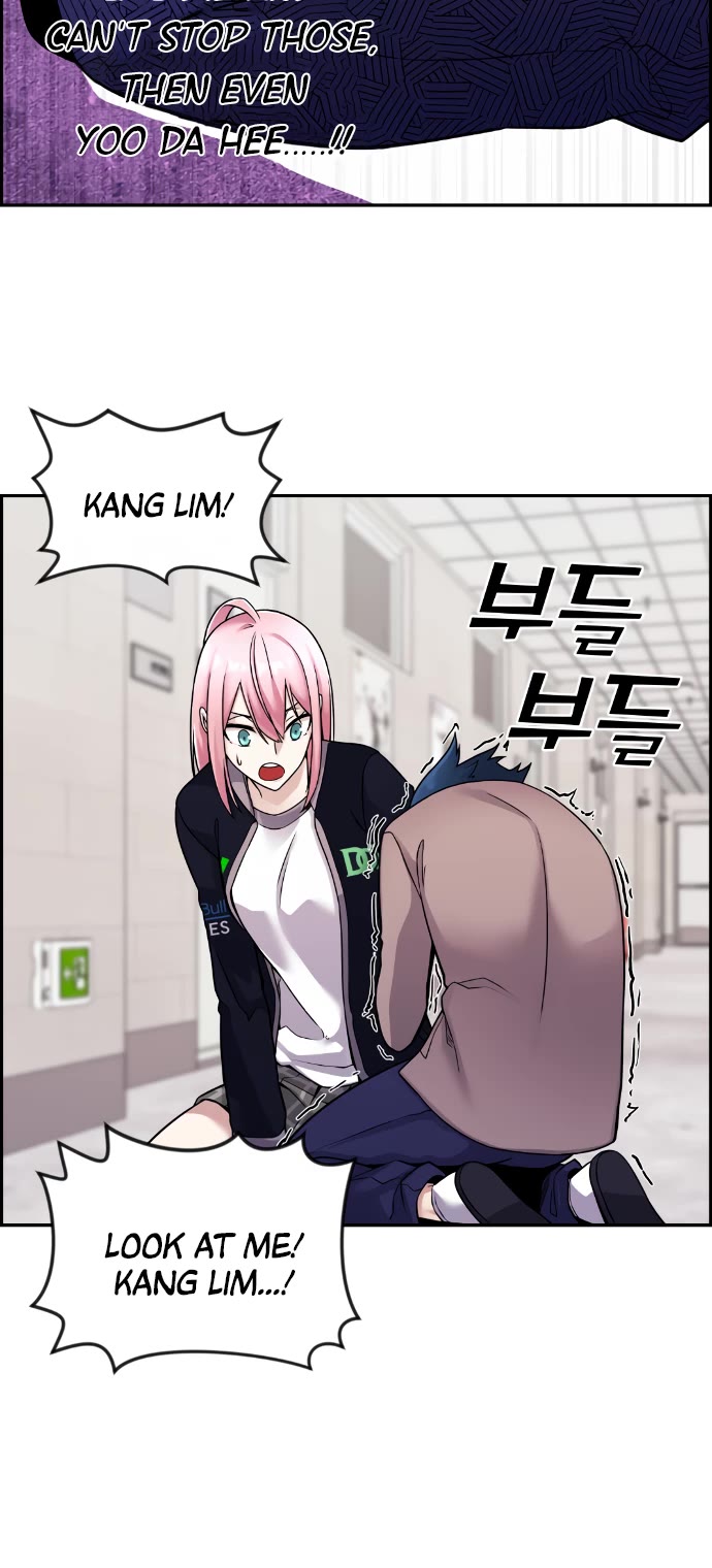 Webtoon Character Na Kang Lim Chapter 28 page 27 - Chapter 28: Fixed