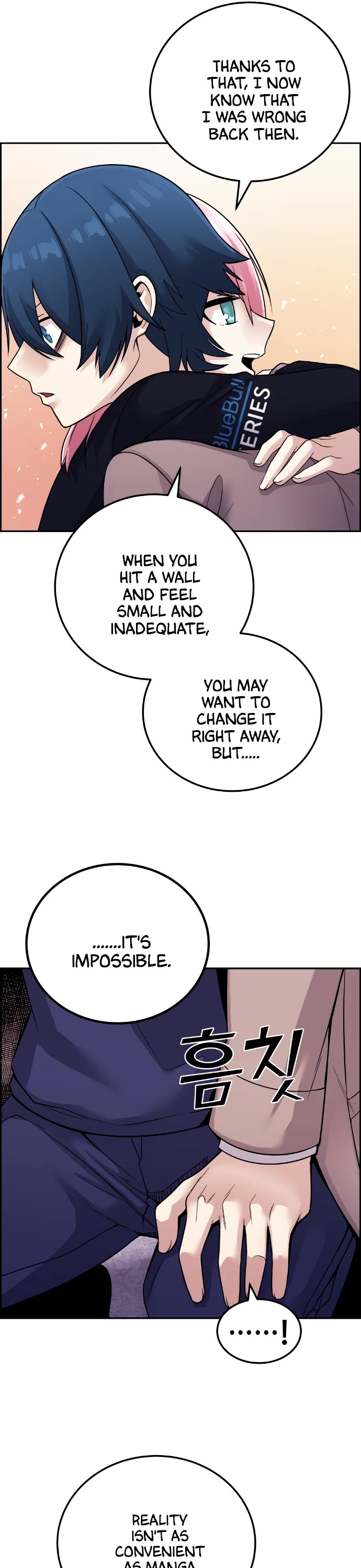 Webtoon Character Na Kang Lim Chapter 28 page 35 - Chapter 28: Fixed