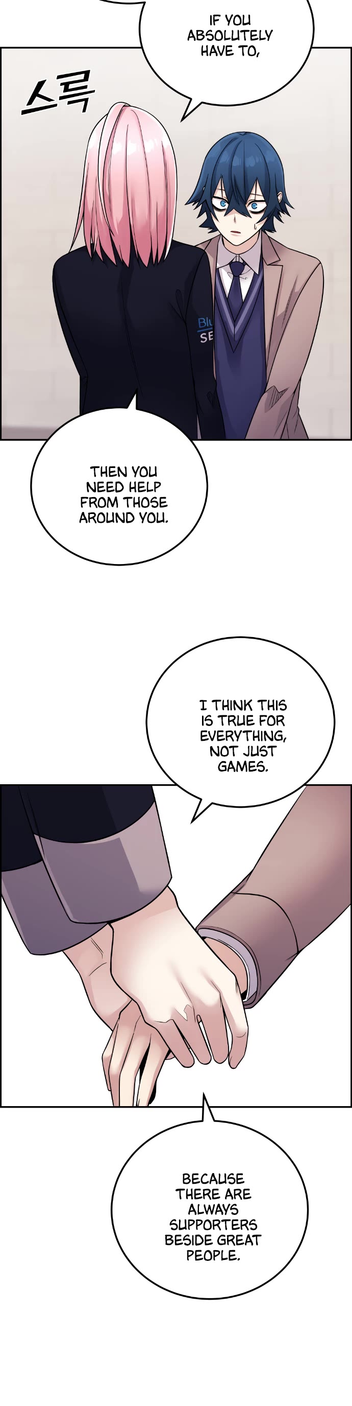 Webtoon Character Na Kang Lim Chapter 28 page 37 - Chapter 28: Fixed
