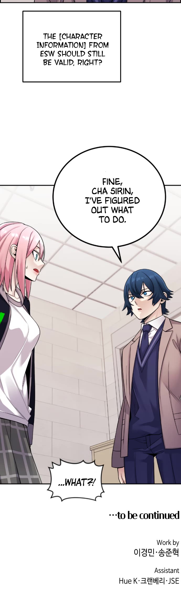 Webtoon Character Na Kang Lim Chapter 28 page 49 - Chapter 28: Fixed
