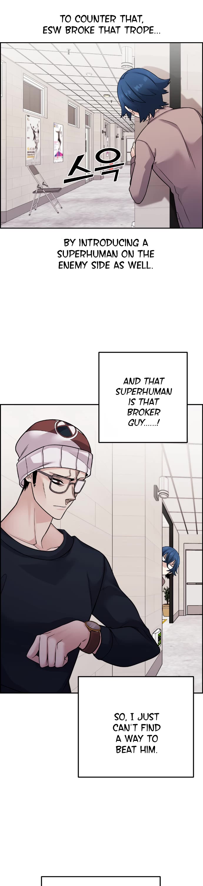 Webtoon Character Na Kang Lim Chapter 28 page 6 - Chapter 28: Fixed