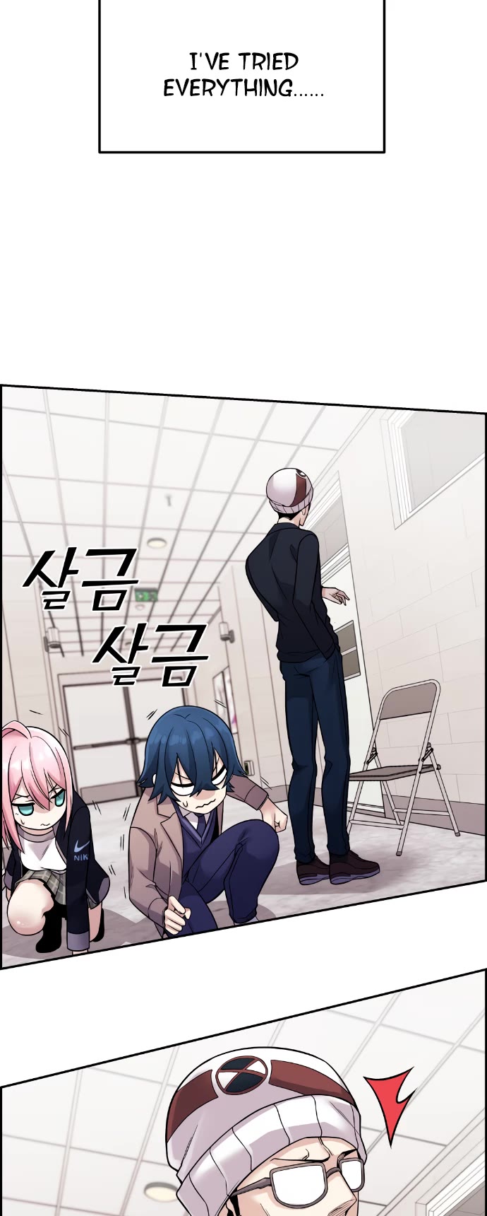 Webtoon Character Na Kang Lim Chapter 28 page 7 - Chapter 28: Fixed