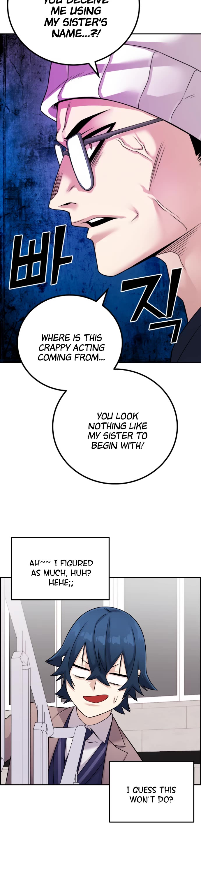 Webtoon Character Na Kang Lim Chapter 29 page 13 - Chapter 29: Fixed