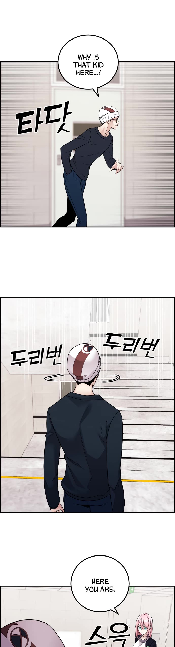 Webtoon Character Na Kang Lim Chapter 29 page 2 - Chapter 29: Fixed
