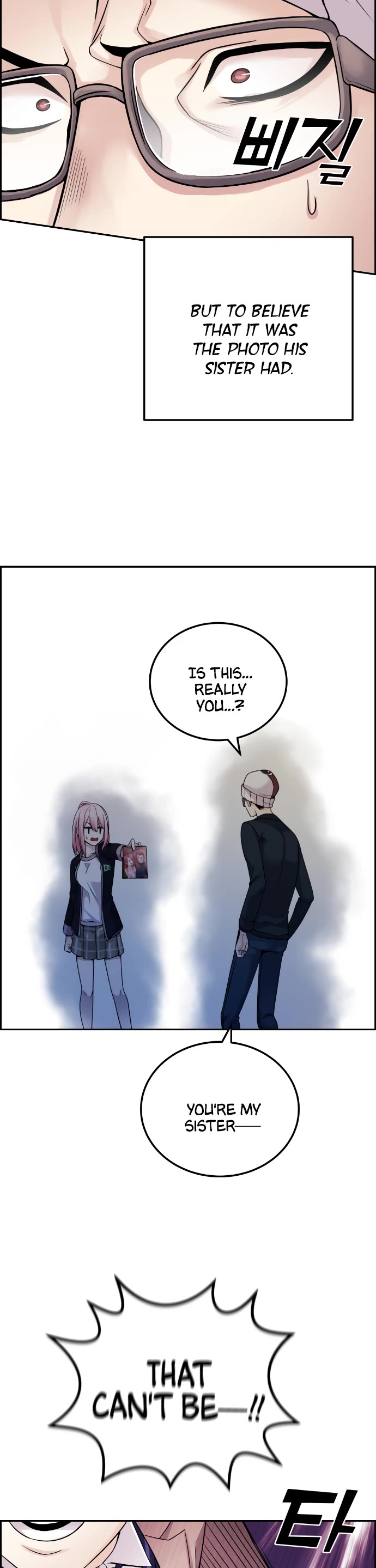 Webtoon Character Na Kang Lim Chapter 29 page 20 - Chapter 29: Fixed