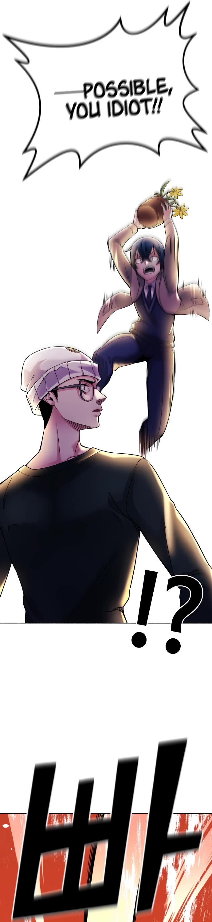 Webtoon Character Na Kang Lim Chapter 29 page 22 - Chapter 29: Fixed