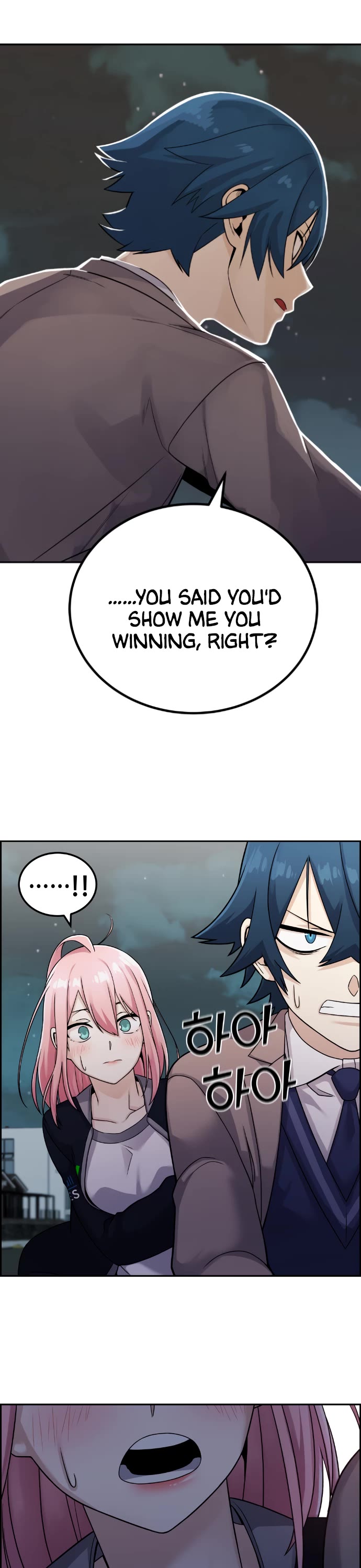 Webtoon Character Na Kang Lim Chapter 29 page 37 - Chapter 29: Fixed