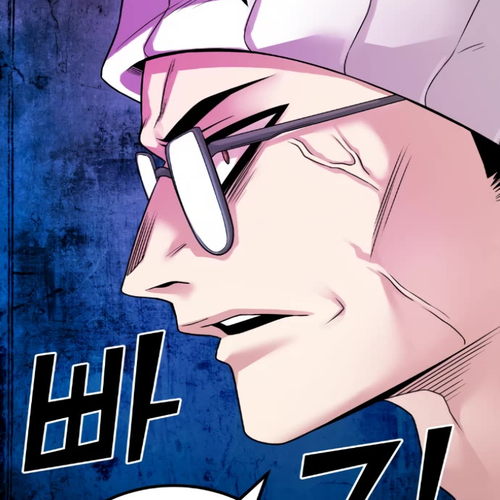 Webtoon Character Na Kang Lim Chapter 29: Fixed cover