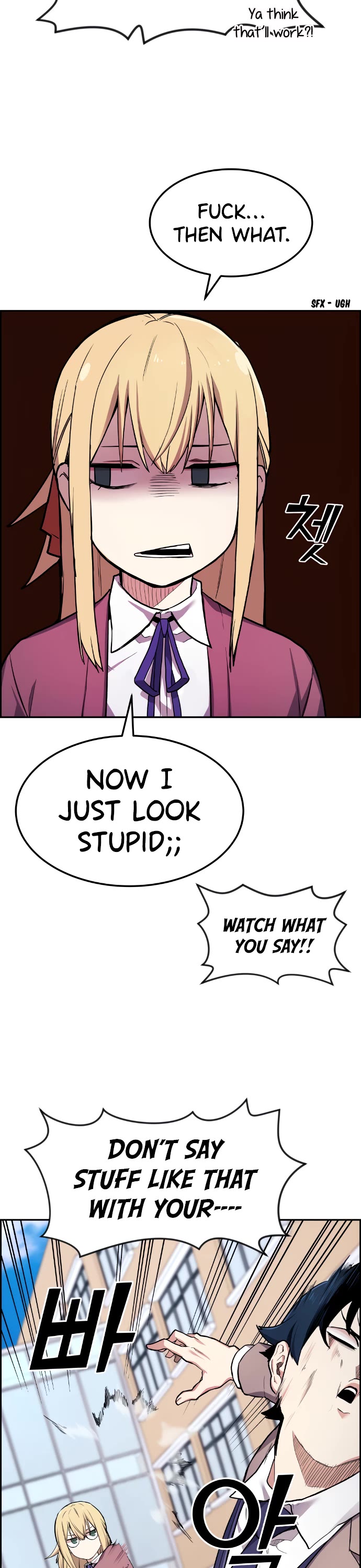 Webtoon Character Na Kang Lim Chapter 3 page 21 - Chapter 3