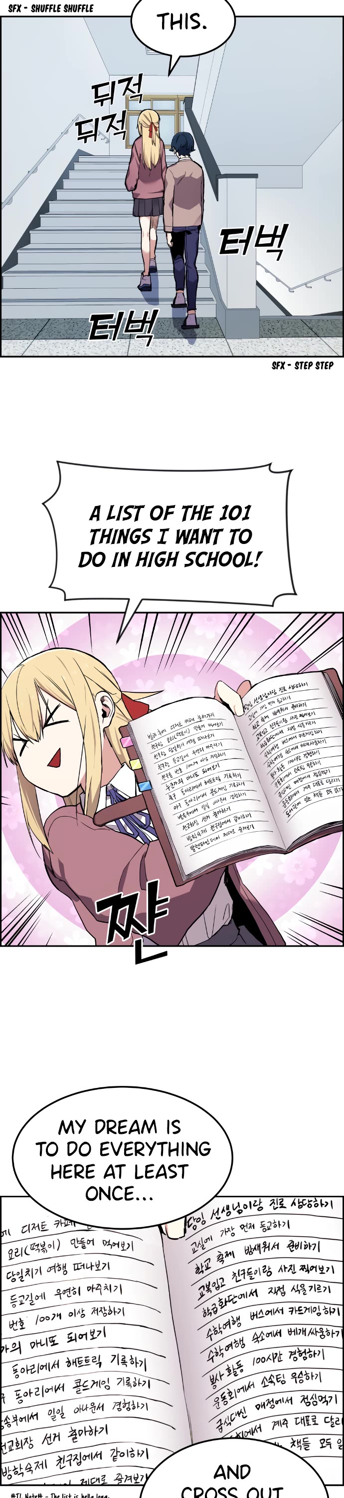 Webtoon Character Na Kang Lim Chapter 3 page 24 - Chapter 3