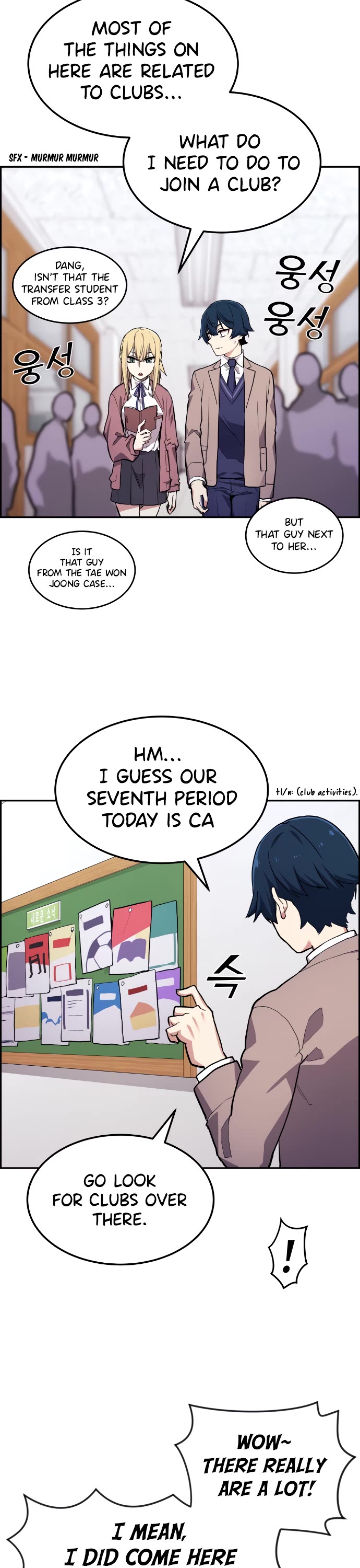 Webtoon Character Na Kang Lim Chapter 3 page 27 - Chapter 3